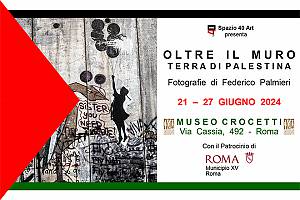 Oltre il muro - terra di palestina - fotografie di federico palmieri